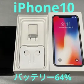 Apple iPhone X 新品¥15,000 中古¥9,130 | 新品・中古のネット最安値