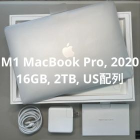 US配列 M1 MacBook Pro 16GB 2TB 2020