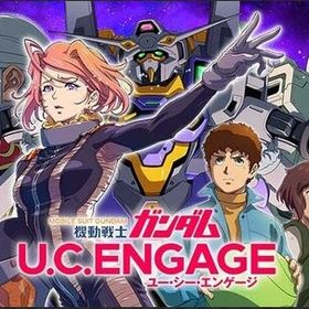 Android専用 ダイヤ45万個+UR30~35体+UR確実券4枚+チケット400枚前後 | ガンダムUCエンゲージ(ガンダムUCE)のアカウントデータ、RMTの販売・買取一覧