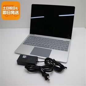 超美品 Surface Laptop Go Core 第10世代 Core i5 8GB SSD SSD 128GB サーフェス Microsoft 中古 即日発送 あすつく 土日祝発送OK