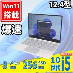 美品 タッチ 12.4型 Microsoft Surface Laptop Go Model 1943 Windows11 第10世代 i5-1035G1 8GB NVMe 256GB-SSD カメラ 無線Wi-Fi6