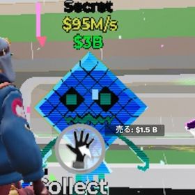 最安値❗超格安！ネオンケパット | フォートナイト(Fortnite)のアカウントデータ、RMTの販売・買取一覧