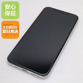 アイフォーン(iPhone)の超美品 SIMフリー iPhoneXS 512GB シルバー 白ロム M777(スマートフォン本体)