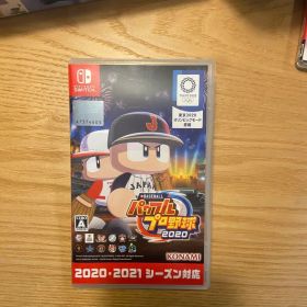 【週末限定セール】Switch eBASEBALLパワフルプロ野球・2020