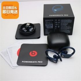 中古 Beats Powerbeats Pro MV702PA/A ネイビー ワイヤレスイヤホン Beats あすつく 土日祝発送OK