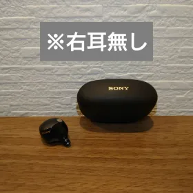 SONY WF-1000XM5 新品¥19,500 中古¥10,800 | 新品・中古のネット最安値