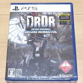 ●新品 プレイステーション5 「デッドライジング デラックスリマスター」