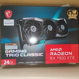 MSI Gaming Trio Classic RX 7900 XTX 24GB