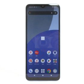【中古】シャープ SHARP 美品 AQUOS wish4 スマートフォン スマホ SH-52E ドコモ 青 ブルー 64GB その他 【ベクトル 古着】 251124