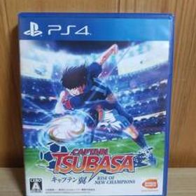 PS4 キャプテン翼 RISE OF NEW CHAMPIONS 即決有り