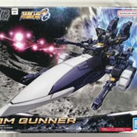 HG スーパーロボット大戦OG AMガンナー BANDAI