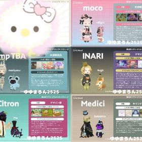 最安値🌼27000GP🌼リヴクリ購入 | リヴリーアイランドのアイテム、RMTの販売・買取一覧