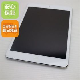 アップル(Apple)の新品同様 iPad mini 2 Retina Wi-Fi 64GB シルバー M333(タブレット)