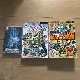 ポケットモンスター ブリリアントダイヤモンド switch ポケモン