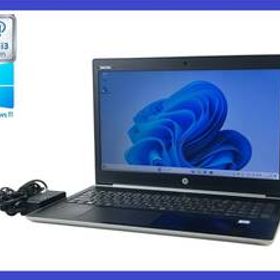 ★第7世代 i3 搭載 HP ProBook 450 G5 Core i3-7020U /メモリ8GB/HDD500 GB/1366x768/Windows 11 Pro・30日間返品保証