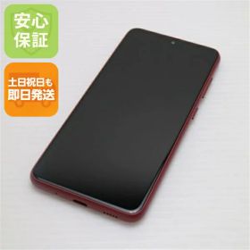 【中古】安心保証 新品同様 SC-56B Galaxy A22 5G レッド スマホ 白ロム 本体 即日発送 土日祝発送OK あす楽