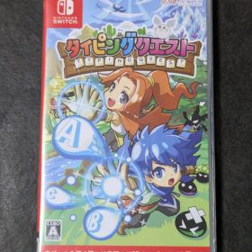 タイピングクエスト