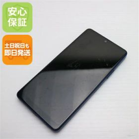 【中古】安心保証 良品中古 Xperia Ace III SOG08 ブルー スマホ 白ロム 中古土日祝発送OK