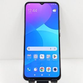 Mi 10 Lite 5G XIG01 au コズミックグレー c10733