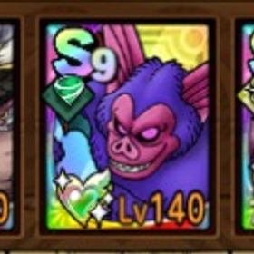 💎38000↑✨完凸:ガルゲ&クラウド&闇ゾーマ&ルビス&エイト&勇者女&マスドラ&三悪魔他✨ | ドラクエタクトのアカウントデータ、RMTの販売・買取一覧