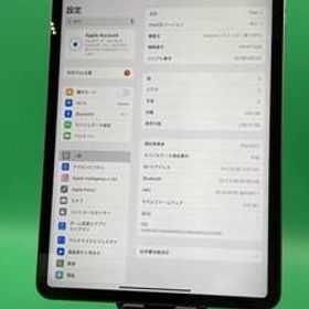 ★美品 iPad Pro 11インチ 第3世代 Wi-Fi+Cellular 256GB SIMフリー 格安SIM可 docomo ○ MHW73J/A スペースグレイ 中古 新古品 GD0503 R1