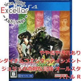 [bn:15] ジョジョの奇妙な冒険 オールスターバトル R PS4