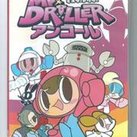 ☆Switch ミスタードリラーアンコール