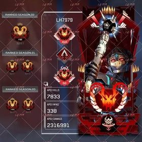 👑【PS/PC最強コスパ代行】ダイヤ１ティア800円💎🔥特別価格で受付中！総実績999↑ | APEX Legendsの代行、RMTの販売・買取一覧