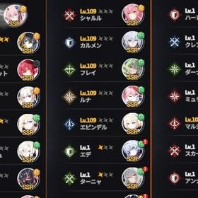 【全人権キャラ所持!!】[New]Wバニー/レイシー/セイラ/シャルル/カルメンなど | スタセイ(Star Savior)のアカウントデータ、RMTの販売・買取一覧