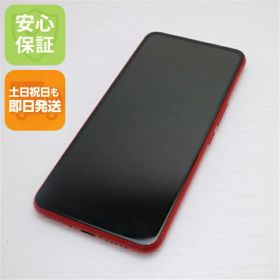 【中古】 中古 Rakuten BIG クリムゾンレッド 即日発送 スマホ 白ロム 楽天 土日祝発送OK