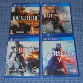 PS4ソフト「バトルフィールド1」「バトルフィールド4」「バトルフィールド ハードライン」「バトルフィールドV(BATTLE FIELD V)」4本セット