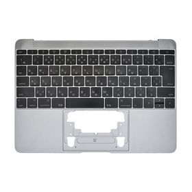 MacBook Retina 12 2016 2017 A1534 キーボード 日本語 パームレスト トップケース 中古品 スペースグレイ 修理 交換 JIS