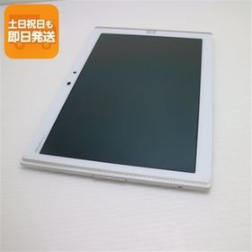 超美品 F-03G ARROWS タブレットホワイト 即日発送 タブレットFUJITSU DoCoMo 本体 あすつく 土日祝発送OK