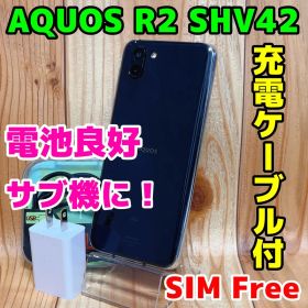SIMフリー 本体 AQUOS R2 SHV42 64 GB 004 ブラック