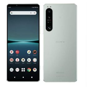 ★モバイル一番★Aランク★SONY Xperia 1 IV SO-51C アイスホワイト