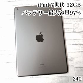 アイパッド(iPad)のiPad 第7世代 32GB wifiモデル 管理番号：240(タブレット)