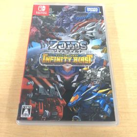 136.ゾイドワイルド インフィニティブラスト