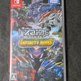 ゾイドワイルド インフィニティブラスト