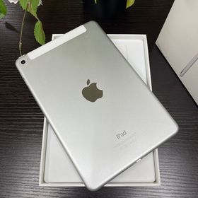 iPad mini 4 シルバー Wi-Fi + Cellularモデル 送料無料