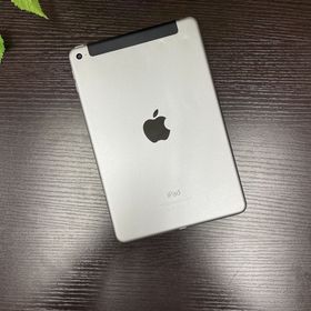 iPad mini 4 128GB Wi-Fi + Cellularモデル 送料無料