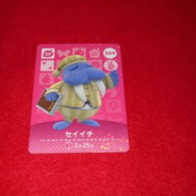 ♪どうぶつの森♪amiiboカード♪アミーボ カード♪セイイチ ２０９♪a♪