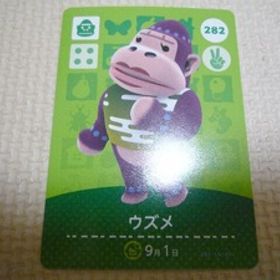 どうぶつの森 amiboカード 第３弾 282 ウズメ あつ森 アミーボ 新品 【他カード同梱OK】