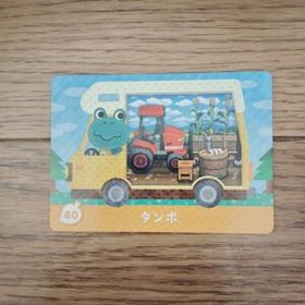 「amiiboカード 40 タンボ どうぶつの森」