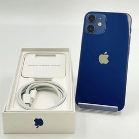 爆速発送iPhone12 mini 64GB MGAP3J/A au版SIMフリー 訳あり品
