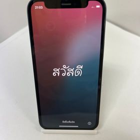 iPhone１２mini 128GB SIMフリーバテッリ87%