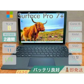 マイクロソフト(Microsoft)のSurface Pro 7+ i5-1135G7 |3230(タブレット)