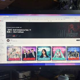 Thunderbolt Display(Apple) 27インチ モニター VESAアダプタ付 送料無料 サンダーボルトディスプレイ モニターアーム用VESAアダプタ付き