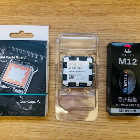 新品 AMD Ryzen 9 9950X3D 動作保証 おまけ付き