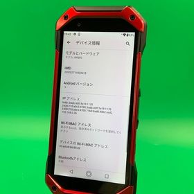 ★美品 TORQUE 5G 128GB レッド SIMフリー 格安SIM可 KDDI ○