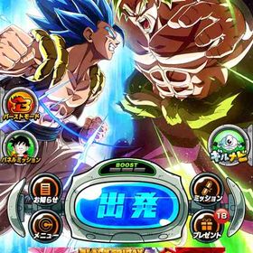 【破格】石1000個! LR75体！七夕ブルーコンビ 祭ゴジータ4 超一星龍 4コンビ | ドッカンバトルのアカウントデータ、RMTの販売・買取一覧